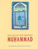Stock image for The Life of the Prophet Muhammad for sale by Big Bill's Books