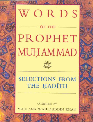 9788185063720: Words of the Prophet Muhammad