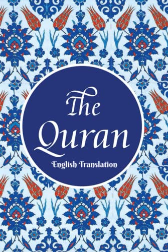 Beispielbild fr The Quran: English Translation zum Verkauf von Reuseabook
