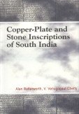 9788185066639: Copper - Plate and Stone Inscriptions of South India