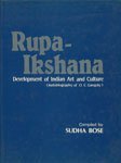9788185067742: Rupa-ikshana: Development of Indian art and culture : autobiography of Prof. O.C. Gangoly
