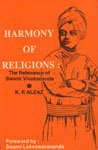 9788185094595: Harmony of Religions: The Revelance of Swami Vivekananda