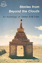 Imagen de archivo de Stories from Beyond the Clouds a la venta por Books Puddle