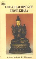 9788185102160: Life and Teaching of Tsongkhapa