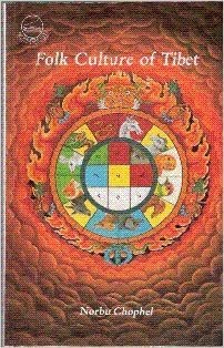 Beispielbild fr Folk Culture of Tibet zum Verkauf von Majestic Books