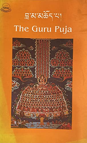9788185102276: The Guru Puja