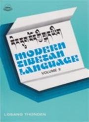 9788185102498: Modern Tibetan Language Volume Book (v. 2)