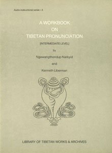 Beispielbild fr A Workbook on Tibetan Pronunciation zum Verkauf von Books Puddle
