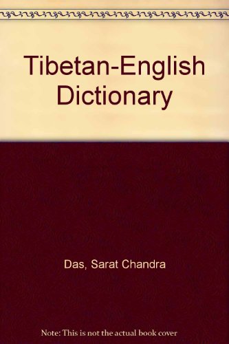 9788185132167: Tibetan-English Dictionary