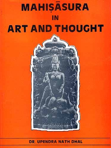 Stock image for Mahishasura Art and Thought for sale by Books in my Basket