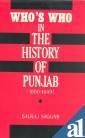Stock image for Who*s who in the history of Punjab, 1800-1849 for sale by Mispah books