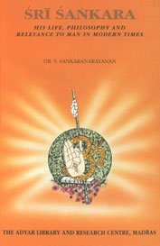 Stock image for Sri Sankara for sale by Majestic Books