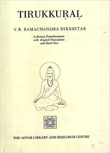 9788185141343: Tirukkural of Tiruvalluvar: (in Roman and Tamil scripts)