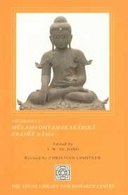 9788185141435: Nagarjuna's Mulamadhyamakakarika Prajna Nama