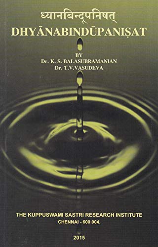 Stock image for Dhyanabindupanishat for sale by Books Puddle