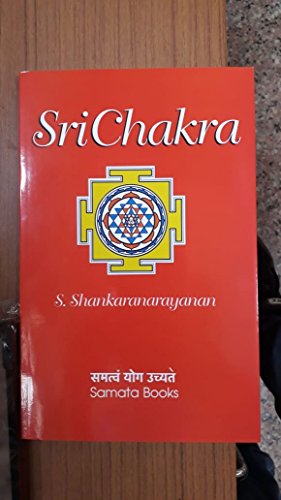 Stock image for Sri Chakra for sale by Save With Sam