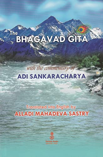 9788185208084: The Bhagavad Gita with the Commentary of Adi Sankaracharya