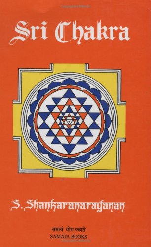 Imagen de archivo de Sri Chakra a la venta por Vedic Book Services