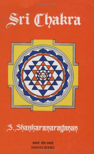 9788185208497: Sri Chakra