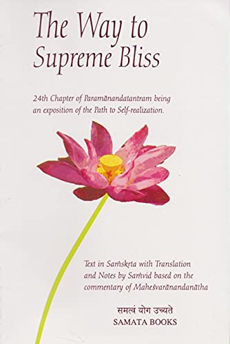 Stock image for The Way to Supreme Bliss for sale by Books in my Basket