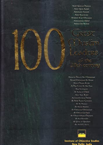 Stock image for 100 Great Muslim Leaders of the 20th Century for sale by dsmbooks