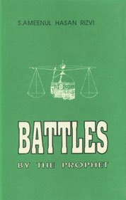 Stock image for Battles by the Prophet for sale by Books Puddle