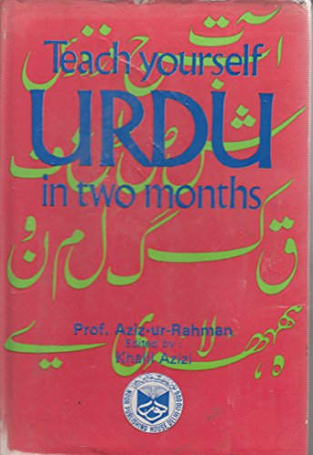 9788185233192: Teach Yourself Urdu in Two Months