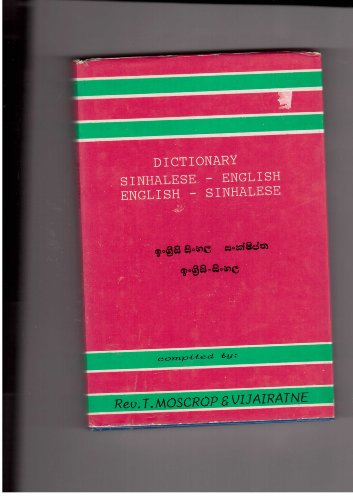 9788185243665: Sinhalese-English and English-Sinhalese Dictionary