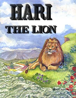 Beispielbild fr Hari the Lion zum Verkauf von Wonder Book