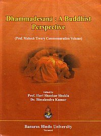 Stock image for Dhammadesana, A Buddhist Perspective for sale by Books Puddle