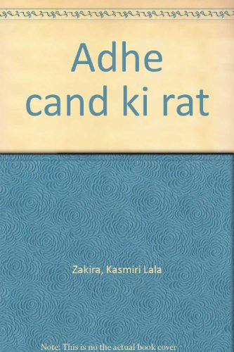 Beispielbild fr Adhe Cand Ki Rat zum Verkauf von Books Puddle