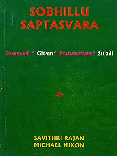 Stock image for Sobhillu Saptaswara for sale by Books Puddle