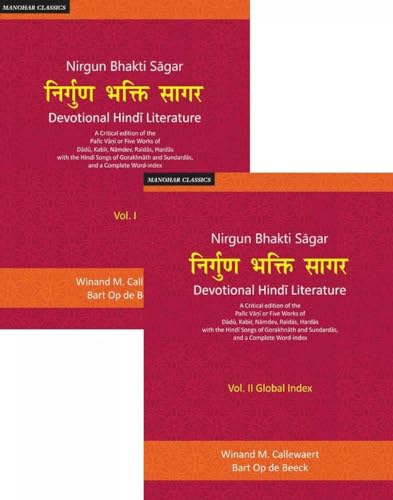 Stock image for Nirgun Bhakti Sagar: Devotional Hindi Literature: A Critical edition of the Panc Vani or Five Works for sale by Books in my Basket