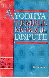 9788185504162: Ayodhya Temple Mosque Dispute