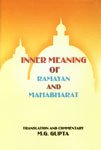 Beispielbild fr Inner Meaning of Ramayan and Mahabharat zum Verkauf von Books Puddle
