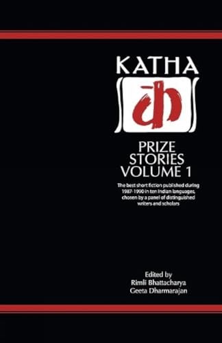 Stock image for Katha Prize Stories: 1 for sale by Book Express (NZ)