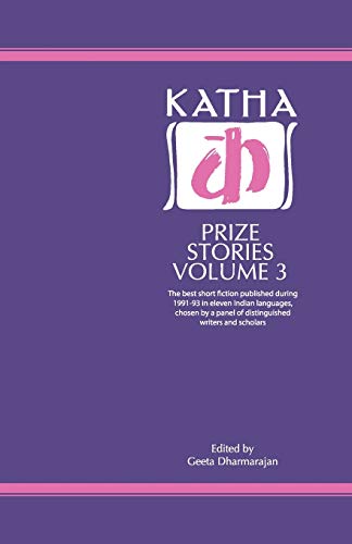 Beispielbild fr Katha Prize Stories: 3: v. 3 zum Verkauf von WorldofBooks