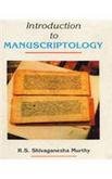 9788185616261: Introduction to manuscriptology