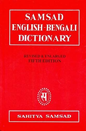 Stock image for Samsad English-Bengali Dictionary for sale by GF Books, Inc.