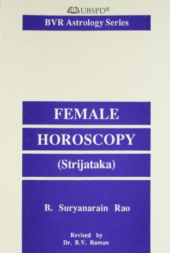 9788185674407: Female Horoscopy (Strijataka)