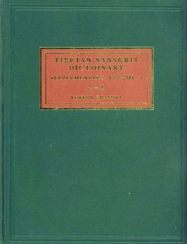 9788185689272: Tibetan-Sanskrit Dictionary, Vol. 2