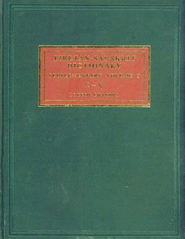 9788185689418: Tibetan-Sanskrit Dictionary; Vol. 3