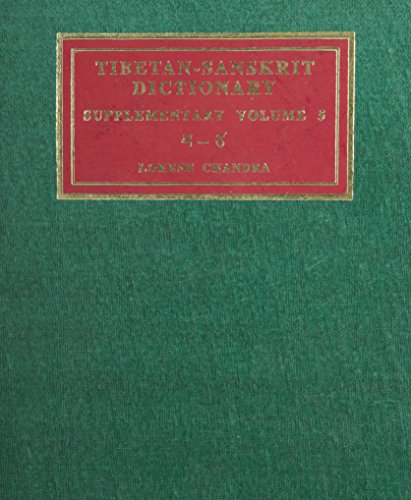 9788185689562: Tibetan-Sanskrit Dictionary Supplementary Vol. 5 [Gebundene Ausgabe] by