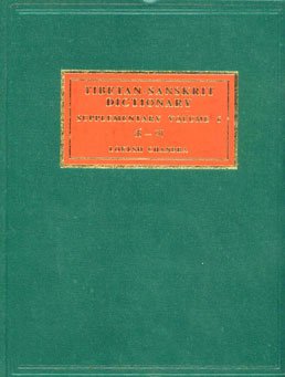 9788185689692: Tibetan-Sanskrit Dictionary Vol. 6