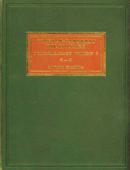 Tibetan-Sanskrit Dictionary (Supplementary Volume): Vol. VII