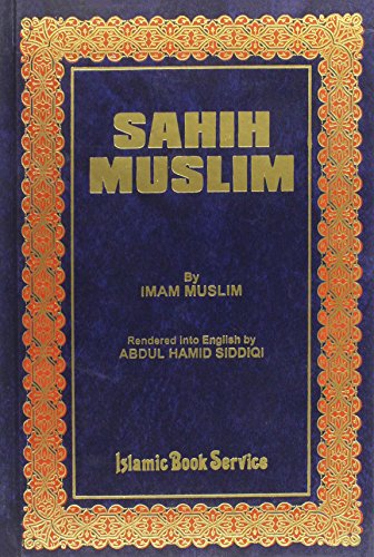 Stock image for Sahih Muslim: With Notes and Commentary for sale by Mispah books