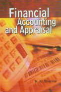 9788185771533: Financial Accounting and Apparisal