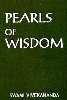 9788185843247: Pearls of Wisdom