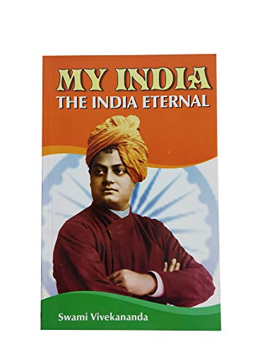 9788185843513: My India - The Eternal India