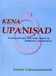 Stock image for Kena Upanisad for sale by Books Puddle